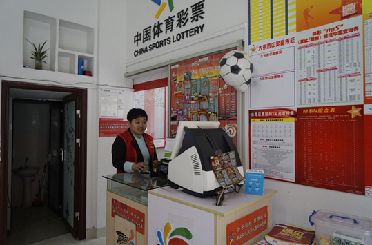 古往今来，残疾人身残志不残、自尊自立、奉献社会的奋斗事迹不胜枚举